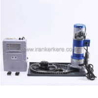 موتور ساید اسمارت 600 کیلوگرم DC با باتری SMART