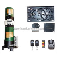 موتور ساید پاور اکو 600 کیلوگرم AC بدون باتری POWER-ECO