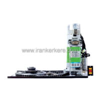 موتور کرکره برقی ساید اسمارت 300 کیلوگرم DC با باتری اسمارت SMART